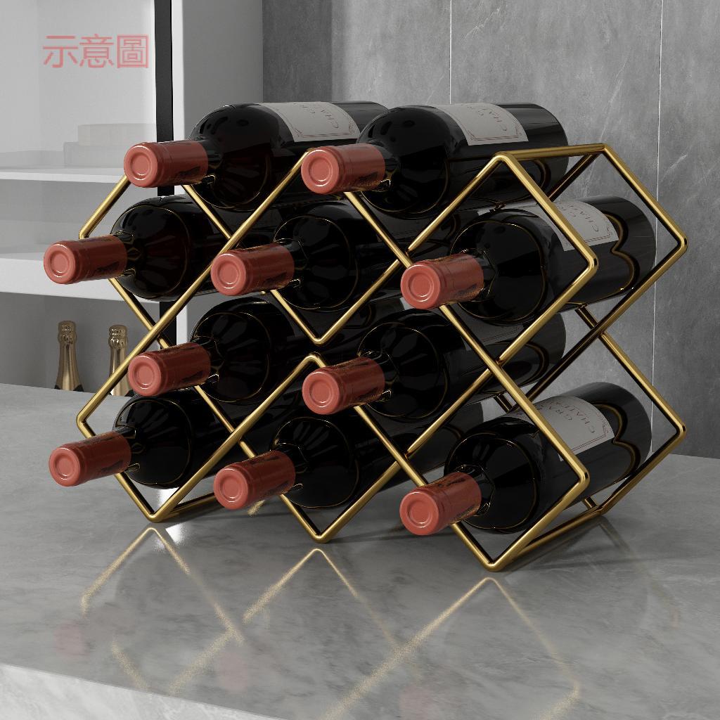 附發票~ 紅酒架 酒架 葡萄酒架 輕奢歐式紅酒架擺件 高檔葡萄酒架子 菱形創意紅酒格子架家用 儲酒架 | 蝦皮購物