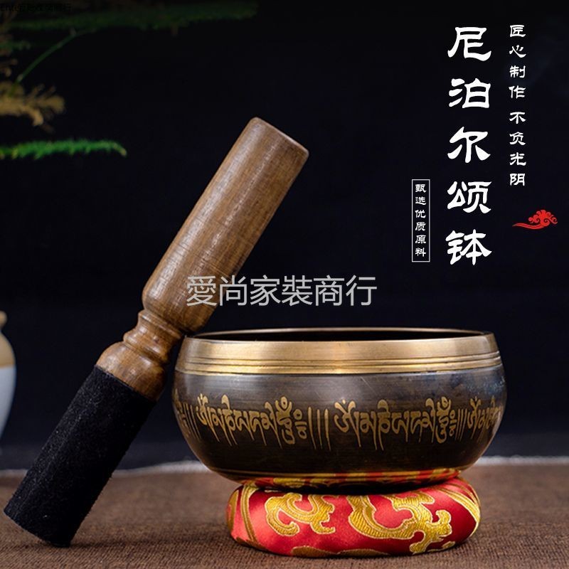 、尼泊爾頌缽手工銅缽佛音缽佛缽碗轉經碗梵音缽銅磬法器和尚法海缽 | 蝦皮購物