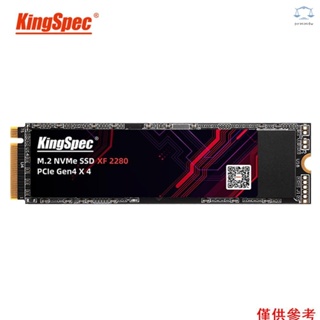 kingspec - 優惠推薦- 2023年11月| 蝦皮購物台灣