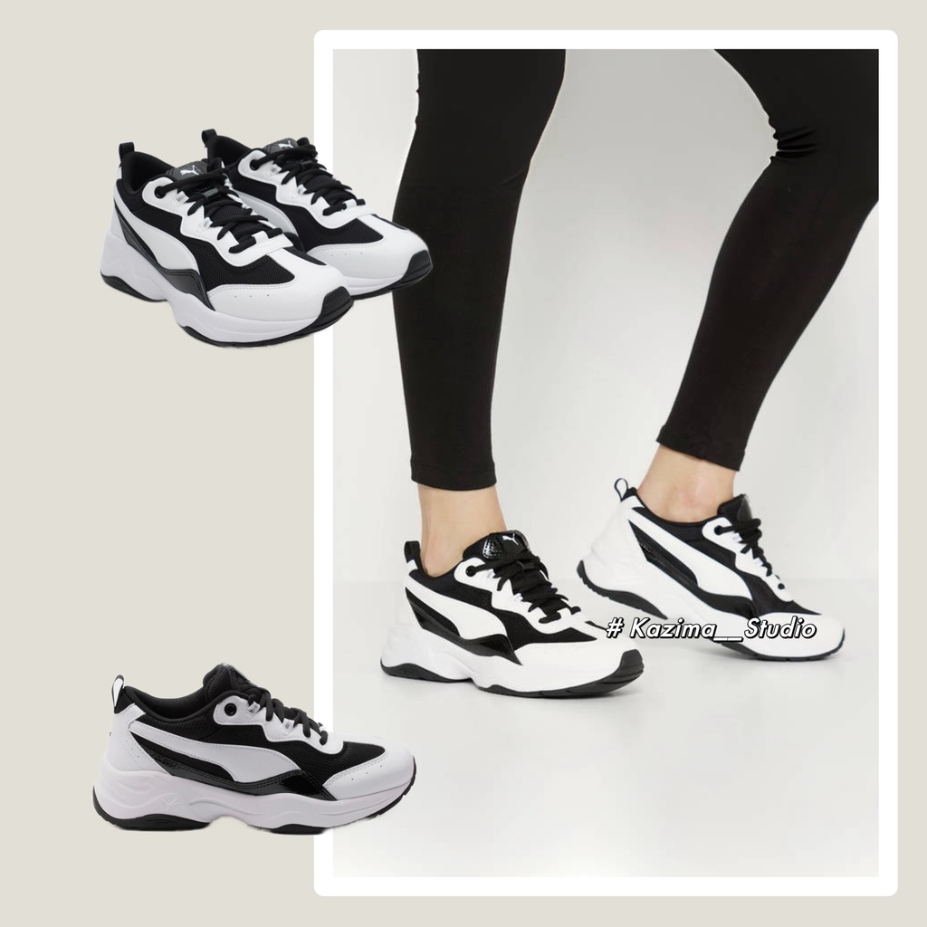 Puma cilia patent sl on sale