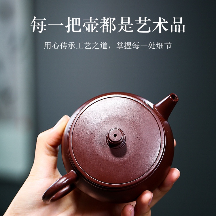 鵲旗】珍品熱賣紫砂壺宜興爆款紫朱泥井欄壺茶具| 蝦皮購物
