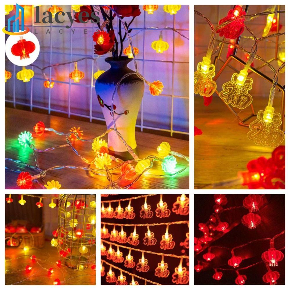LACYES紅燈籠串燈,閃爍電池供電新年燈串,傳統夫子LED指示燈1.5/3米春節串燈龍年 | 蝦皮購物