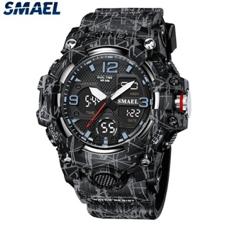 Smael 8008 運動手錶軍用手錶男士鬧鐘秒錶LED 數字背光顯示男士手錶防水| 蝦皮購物