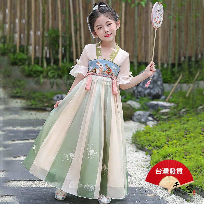 現貨 千年之戀 女童唐裝 小孩古裝 兒童漢服 公主連衣裙 唐制綠兔 古風服飾 中國風漢服 改良漢服【KD034】 | 蝦皮購物