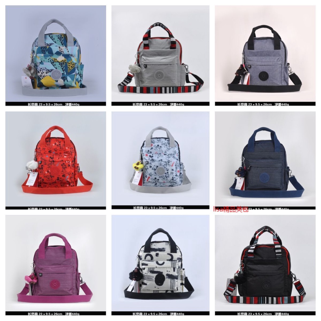 Kipling k12688 outlet