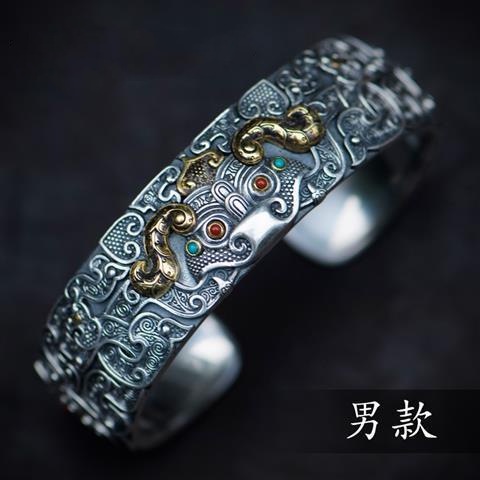 高檔夔牛手鐲男鍍銀饕餮獸面紋角龍銀手環中國風復古霸氣首飾新款 | 蝦皮購物
