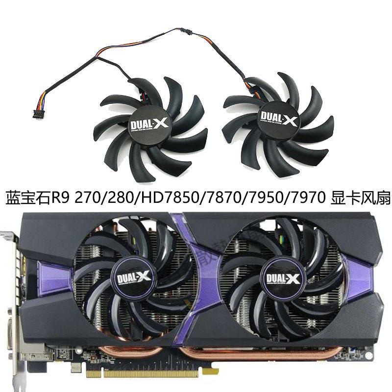 Xfx 280x on sale