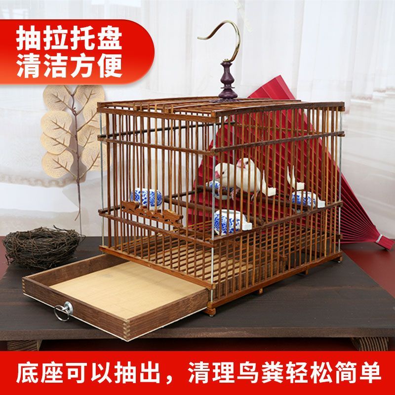 竹製鳥籠配件用品- 優惠推薦- 2024年3月| 蝦皮購物台灣