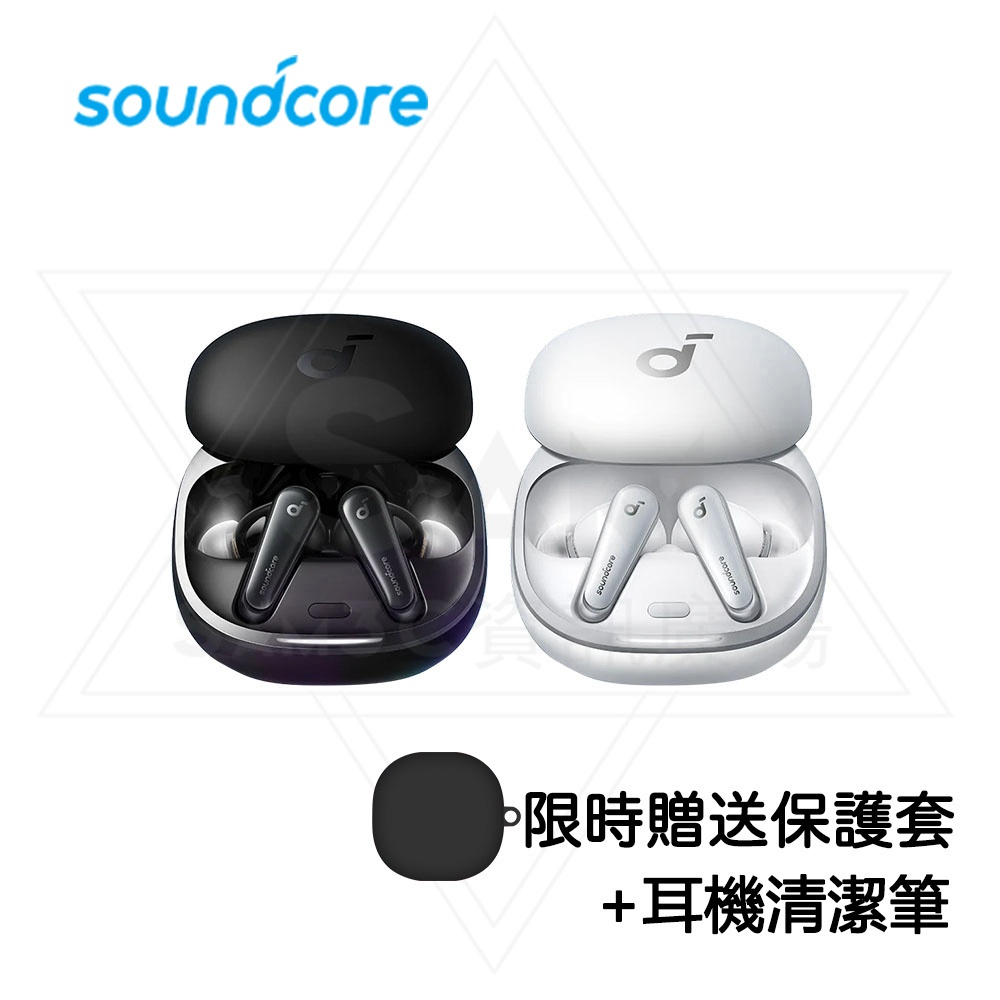 anker soundcore liberty air - 優惠推薦- 2023年12月| 蝦皮購物台灣