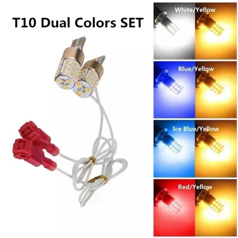 Led Light sen 2in1 54 點燈 T10 2 轉向信號和暮光模式 Nmax Aerok Pcx Adv | 蝦皮購物