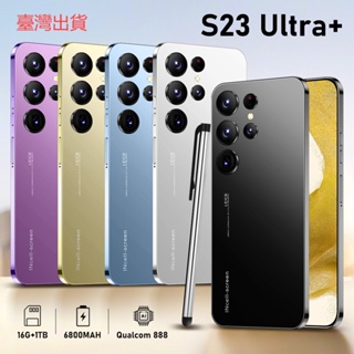 Samsung Galaxy S23 Ultra｜優惠推薦- 蝦皮購物- 2023年11月