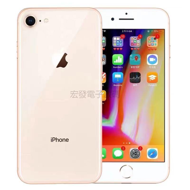 iPhone 8 64GB｜優惠推薦- 蝦皮購物- 2024年3月