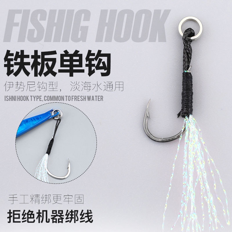 DECOY HUNTER HOOK WORM 16 軟蟲鉤[漁拓釣具] [路亞用鉤][WACKY]