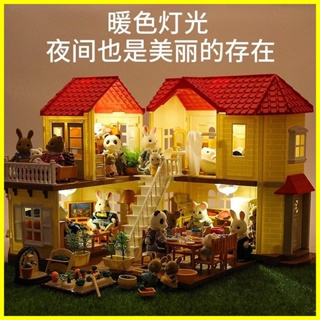 Sylvanian Families森林家族｜優惠推薦- 蝦皮購物- 2023年12月