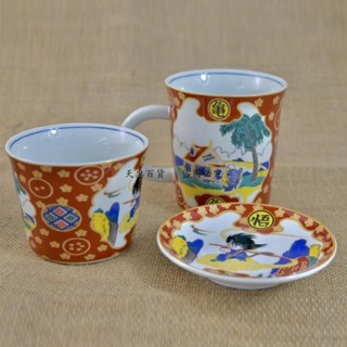 九谷燒- 優惠推薦- 2026年1月| 蝦皮購物台灣