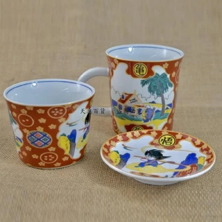 九谷燒- 優惠推薦- 2025年11月| 蝦皮購物台灣