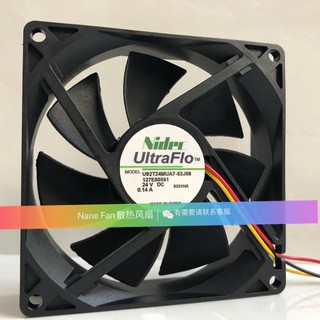 New NMB 5V 12V 48V DC 24V 0.37A AC EC 9025 90X90X25MM 9CM Chassis High