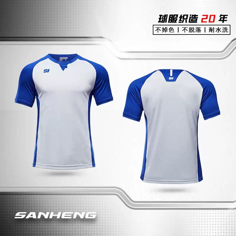 Sanheng Basketball Referee Jerseys Professional Mens Basketball