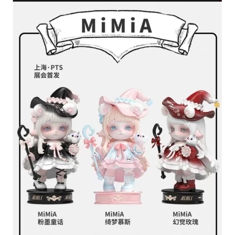 【一部予約！】 預購]MIMIA 上海限量展會限定 吊卡粉墨童話綺夢慕斯幻覺玫瑰PTS その他