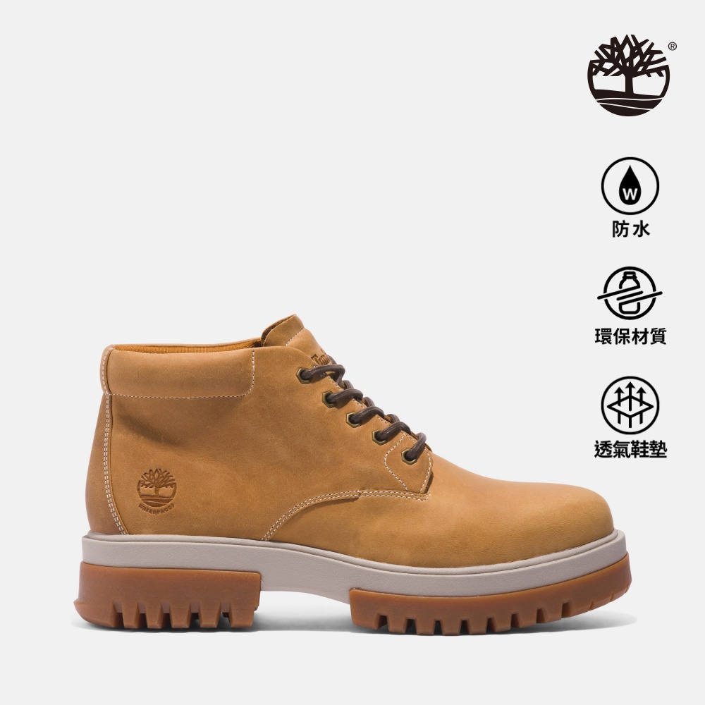 Timberland hot sale killington 6in