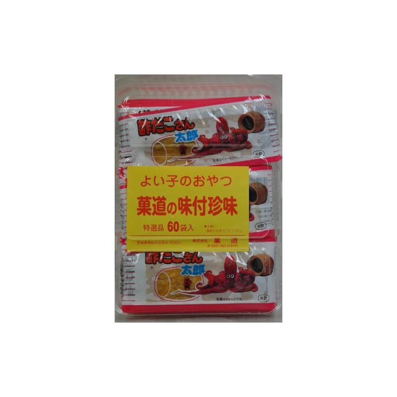 日本直送 Kado 醋味章鱼 Santaro 1 件 x 60 袋 蝦皮購物