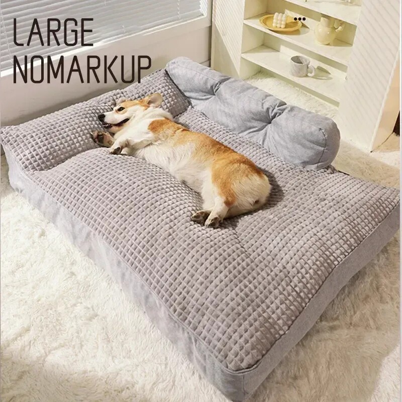 適合中小型犬的狗床,帶可拆卸支撐和可水洗罩,適用於狗,最大50kg - 絎縫沙發床狗窩 | 蝦皮購物
