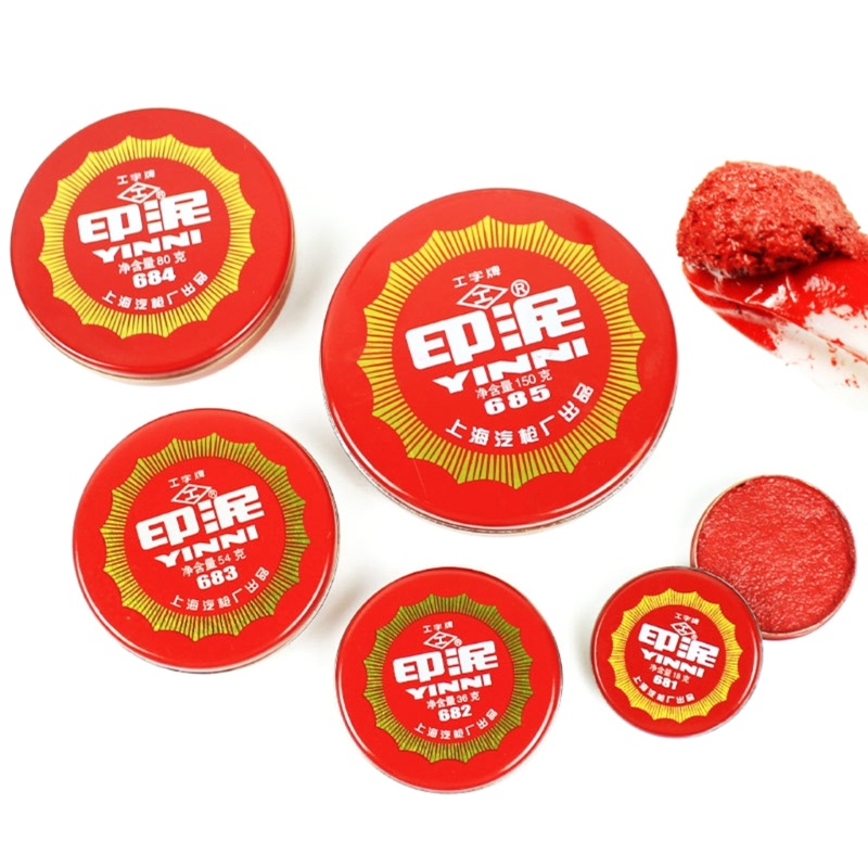 頂部指紋印台紅色印台郵票手指印台 | 蝦皮購物