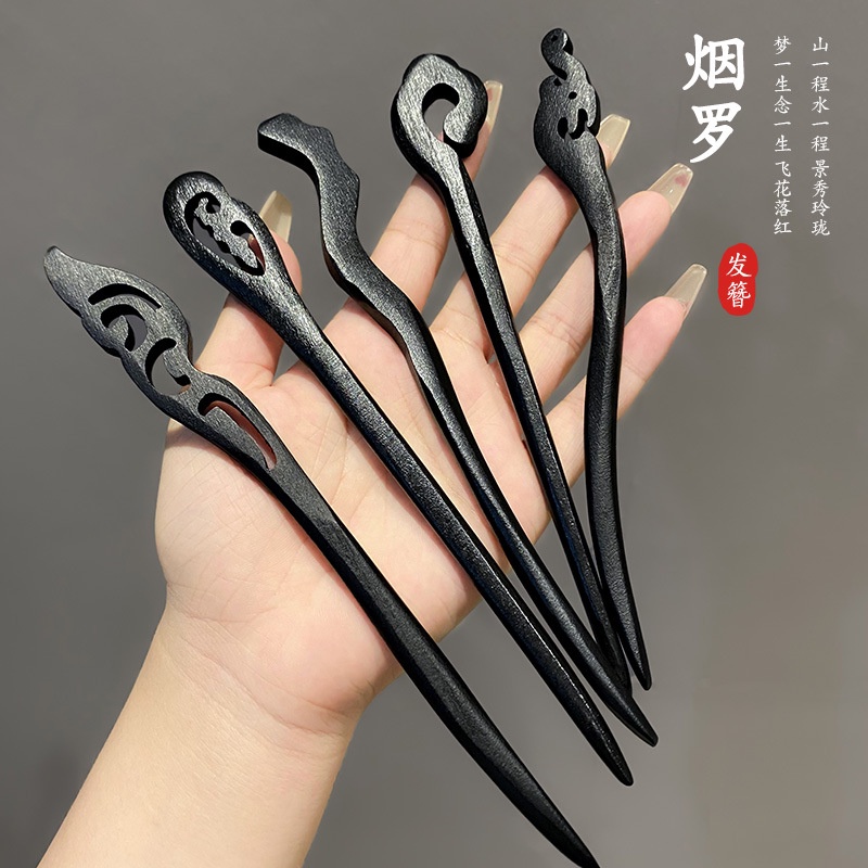 桃喜Rich】黑檀木古風發簪盤髮簪子高階感旗袍木簪女新中式花朵髮