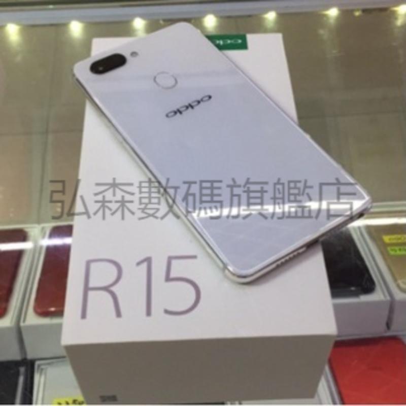 注目商品 OPPO R15 白海外版Simfree 未使用品128G/6G PACM00 | www