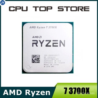 amd ryzen7 3700x 處理器- 電腦零組件優惠推薦- 3C與筆電2023年12月