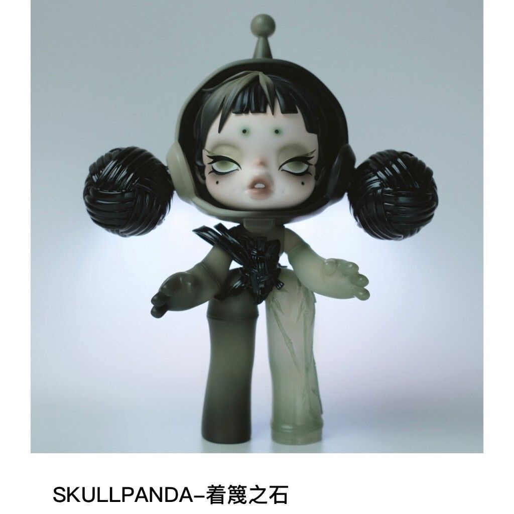 預購]Skullpanda 大娃著篾之石泡泡瑪特popmart PTS 上海限量展會
