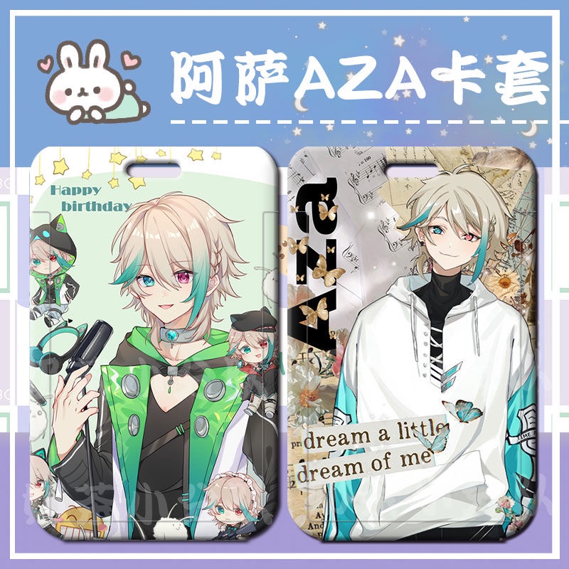 aza - 優惠推薦- 2026年5月| 蝦皮購物台灣