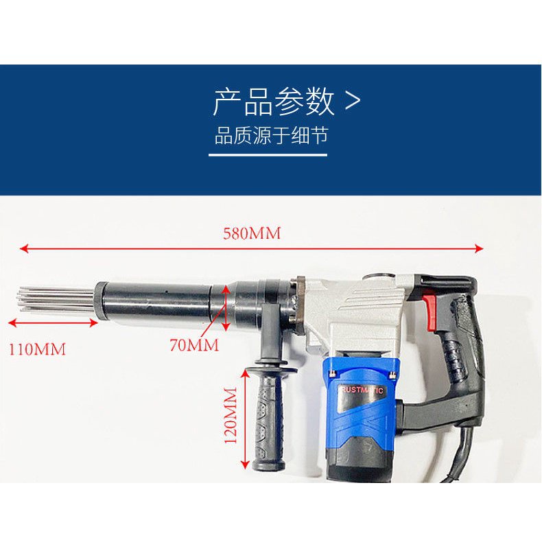 IMPA 591201電動工具電動除鏽槍 船用針式除鏽槍,大功率噴射剷刀 | 蝦皮購物