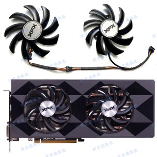 Xfx 390x hot sale