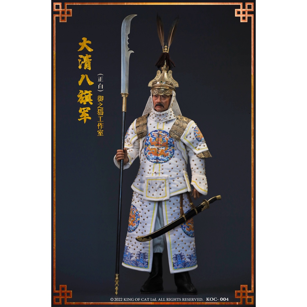 仿中国古代将军盔甲cos武将兵古装铠甲头盔蒙古戏服 演出服装可穿-阿里巴巴