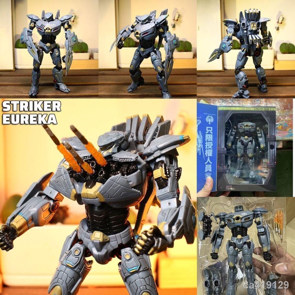 Amazon.co.jp: 環太平洋 暴風赤紅 ストームレッド 機甲 可動