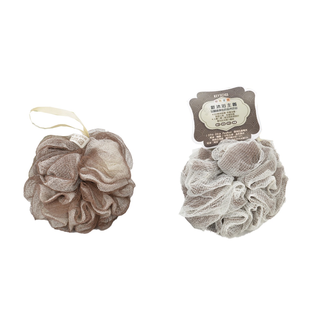 KEYTOSS詰朵斯 SK2208 BE WILD - 專利纖維愛情沐浴球（顏色隨機出貨） | 蝦皮購物