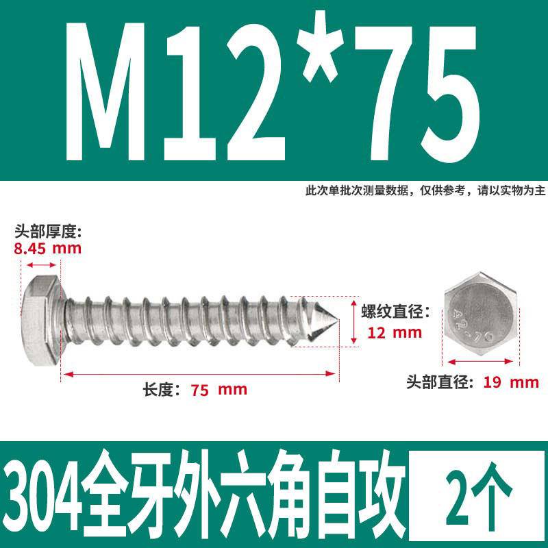 【真作】掛軸　一行書　逸品　M106 真作】掛軸 一行書 逸品 M106 6351 - Kawasaki 2012-16 ZX14