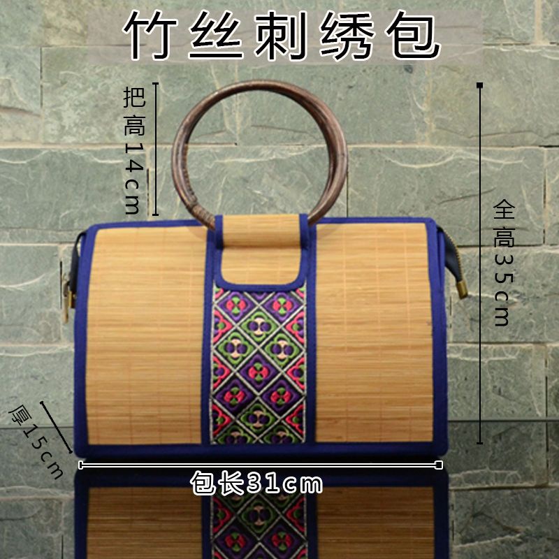 手工編織復古藤編竹編包包女小號大號手提包竹籃子家用茶具收納包