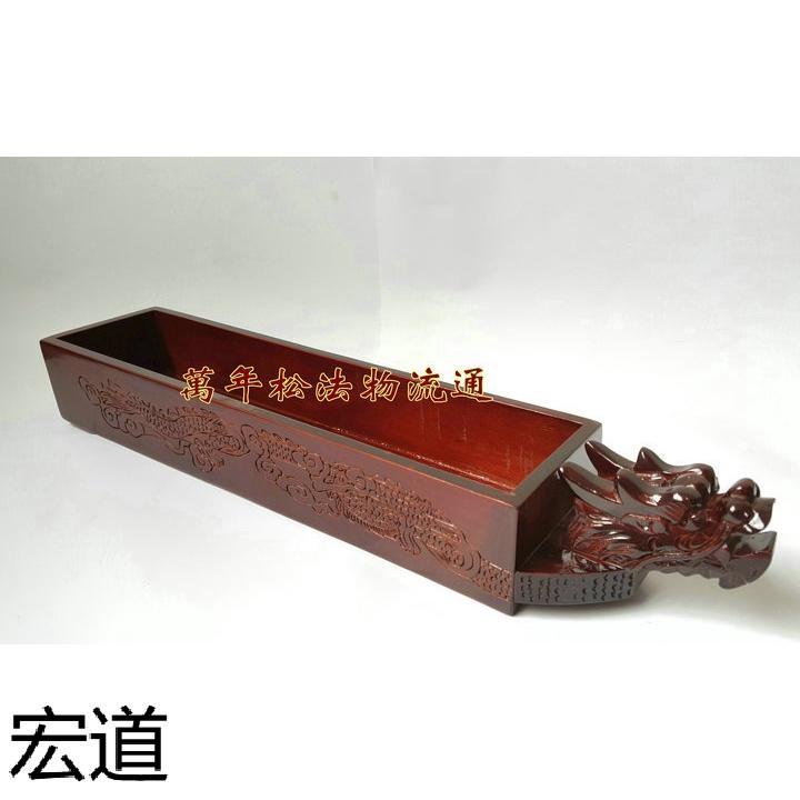【現貨速發】道用品 龍頭表盒 升表 手工雕刻龍紋 表文托盤1 | 蝦皮購物