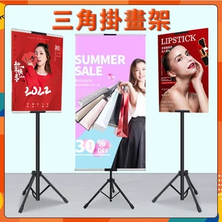 二次界掛軸- 優惠推薦- 2025年8月| 蝦皮購物台灣