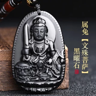 文殊- 優惠推薦- 2025年8月| 蝦皮購物台灣