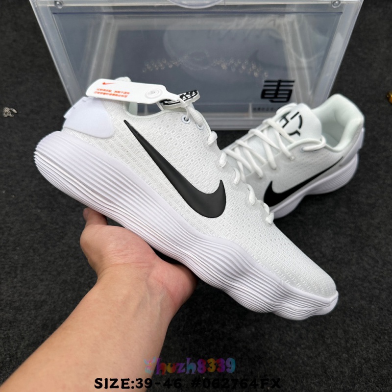 Women's nike react hot sale hyperdunk 217 low