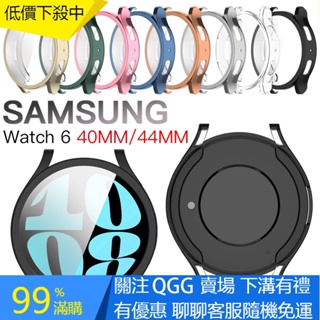 Samsung Galaxy Watch 6｜優惠推薦- 蝦皮購物- 2023年11月