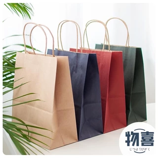 台灣出貨🍁牛皮紙袋 素色紙袋 手提袋 禮物袋 包裝袋 紙袋 禮品袋 打包袋 外賣袋子 送禮 提袋