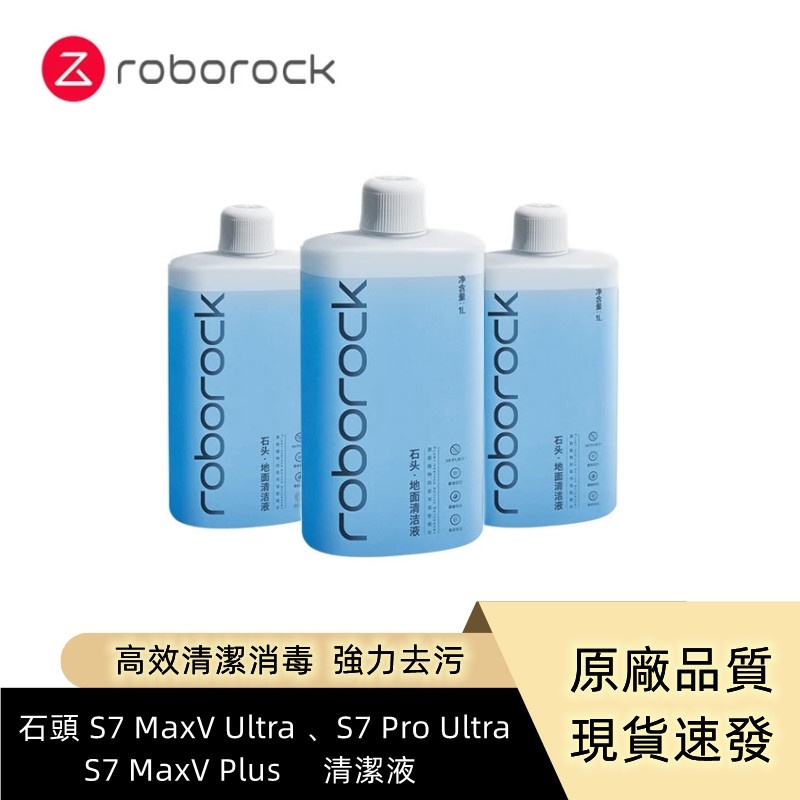 Staubbeutel-Zubehör Für Xiaomi Roborock S7 MaxV Ultra / S7 Pro Ultra Q7 Q7 Max T8 Q5 Staubsaugerstation 3l Original Roborock Staubbeutel Zubehor 90980225