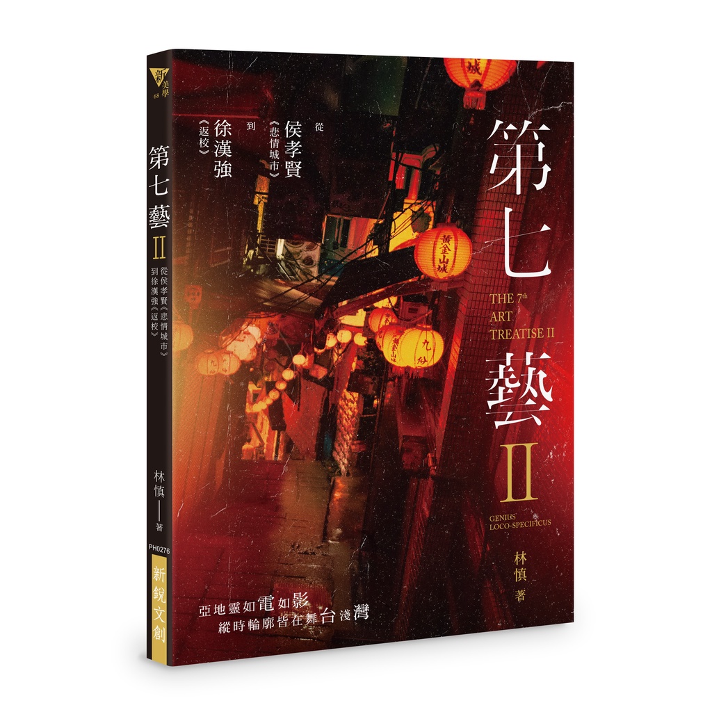 悲情- 優惠推薦- 2026年9月| 蝦皮購物台灣