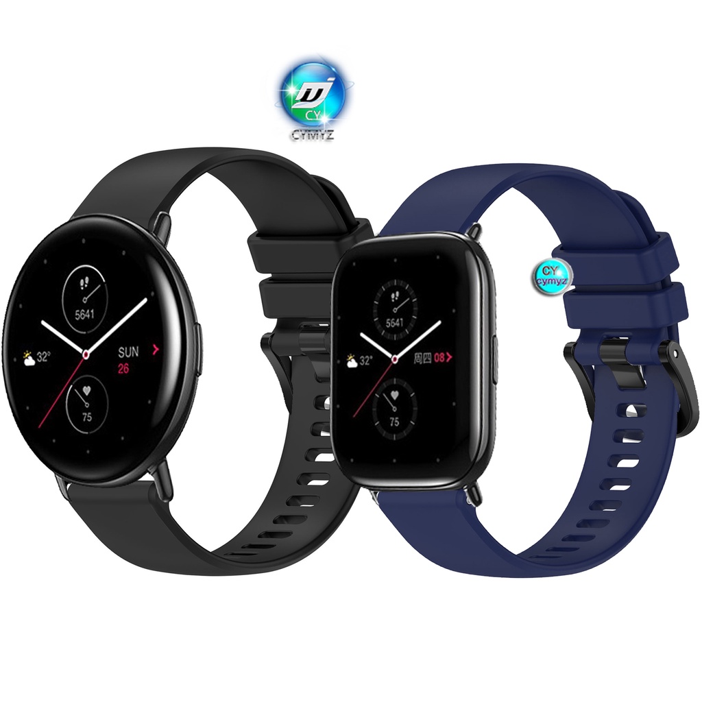 Zepp discount e square