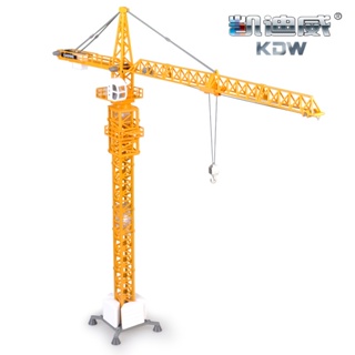 XCMG Brand Xgl190-14s 14t High Quality Luffing Tower Crane