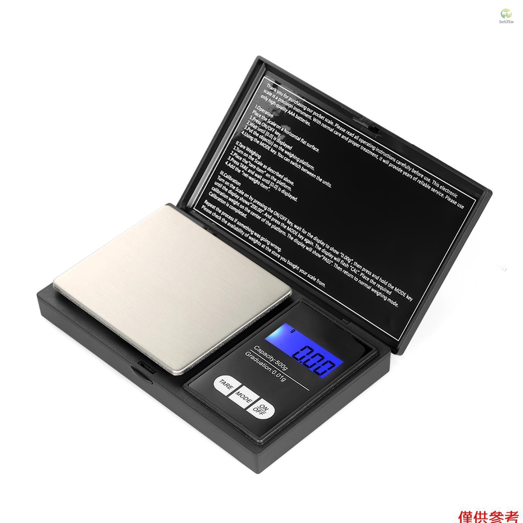 SUPREME WEIGHT Digital Pocket Scale 100g by 0.01g, Black(SW13)